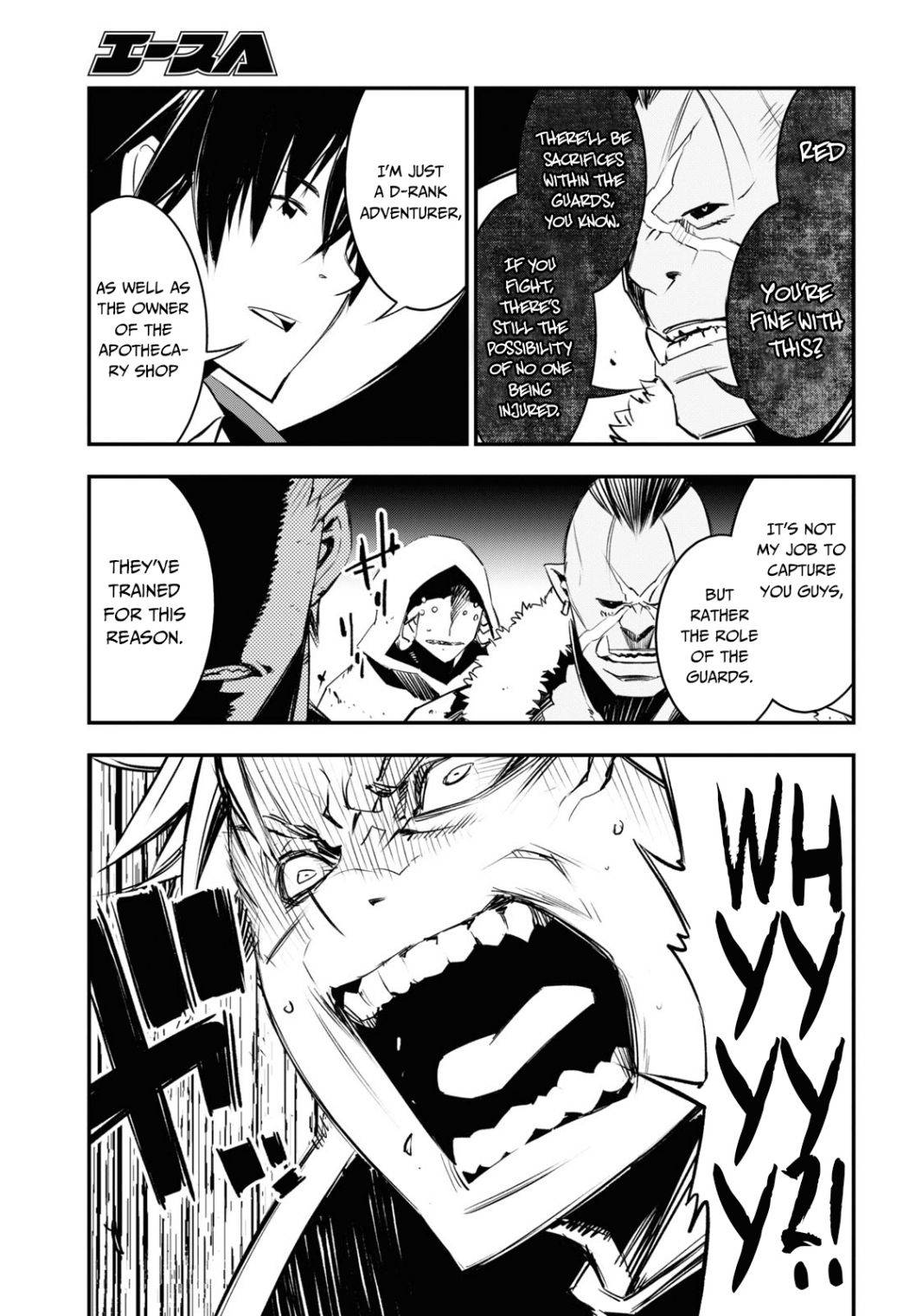 Page 41 of Chapter 34