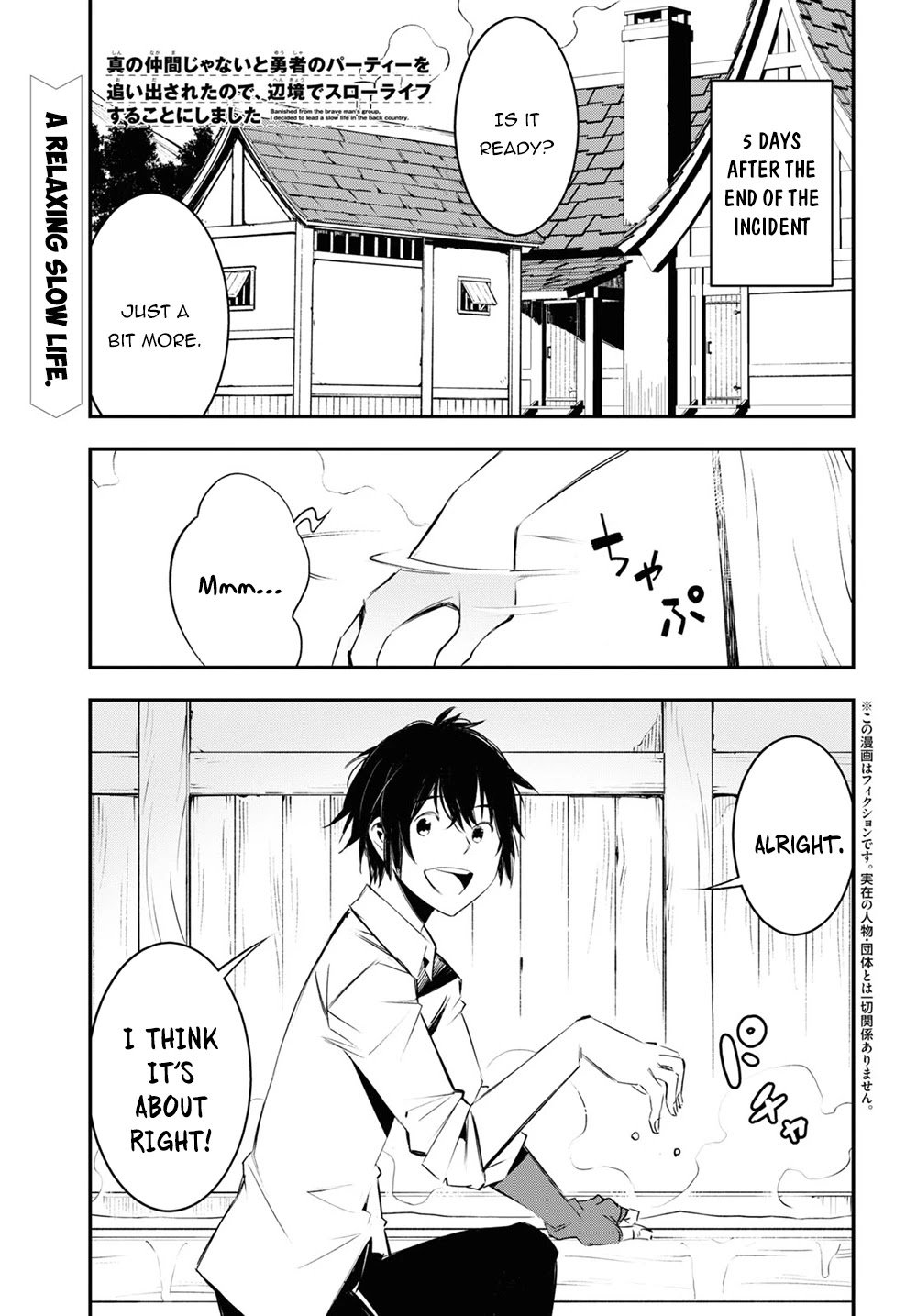 Page 2 of Chapter 35