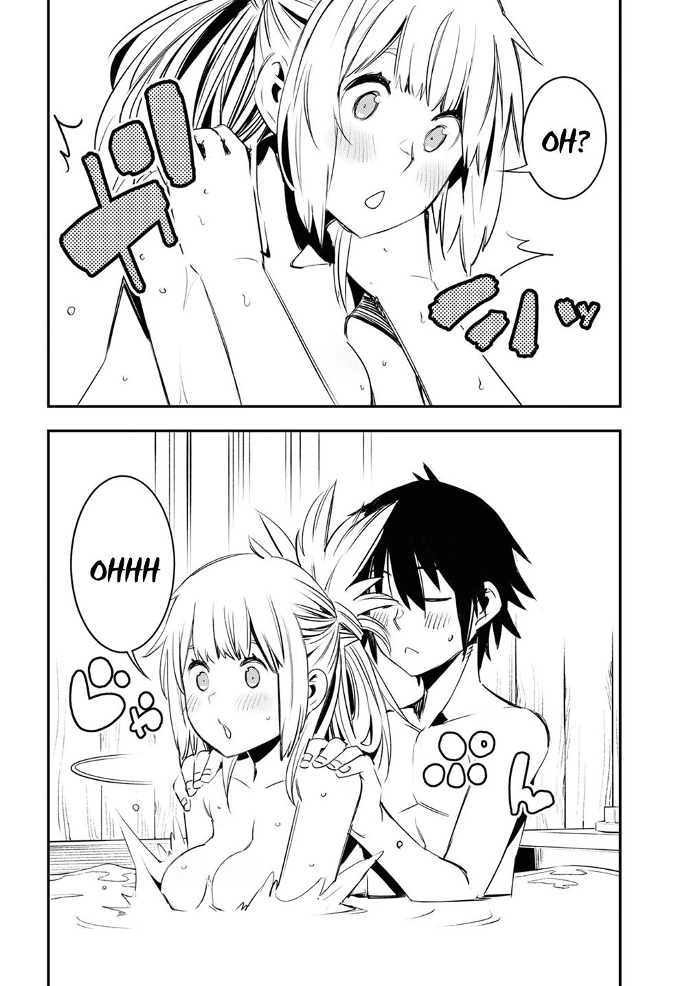 Page 13 of Chapter 35