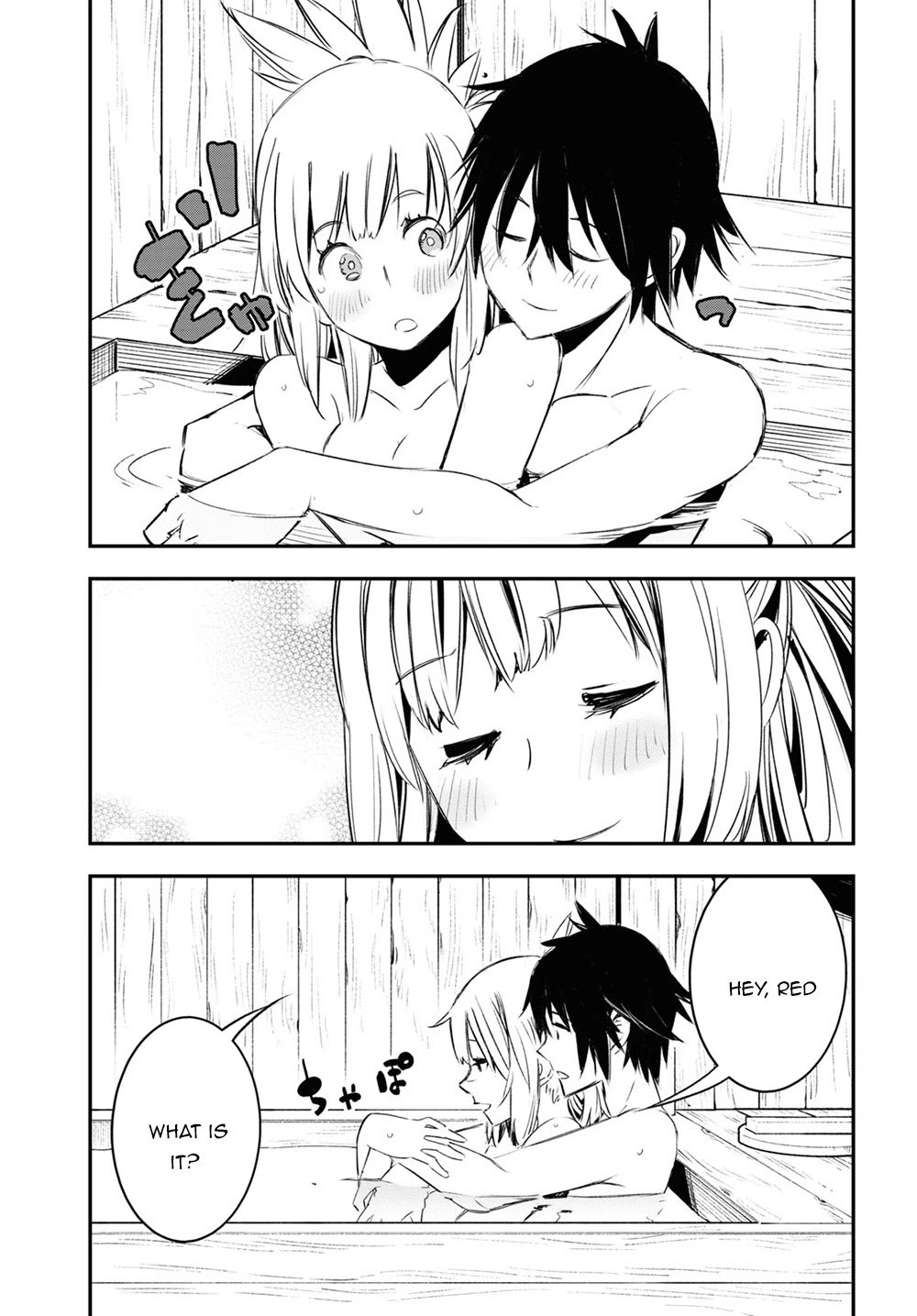 Page 14 of Chapter 35