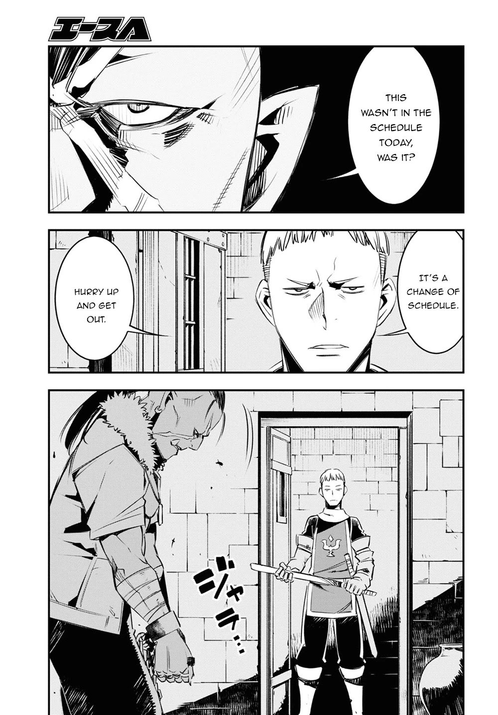 Page 22 of Chapter 35