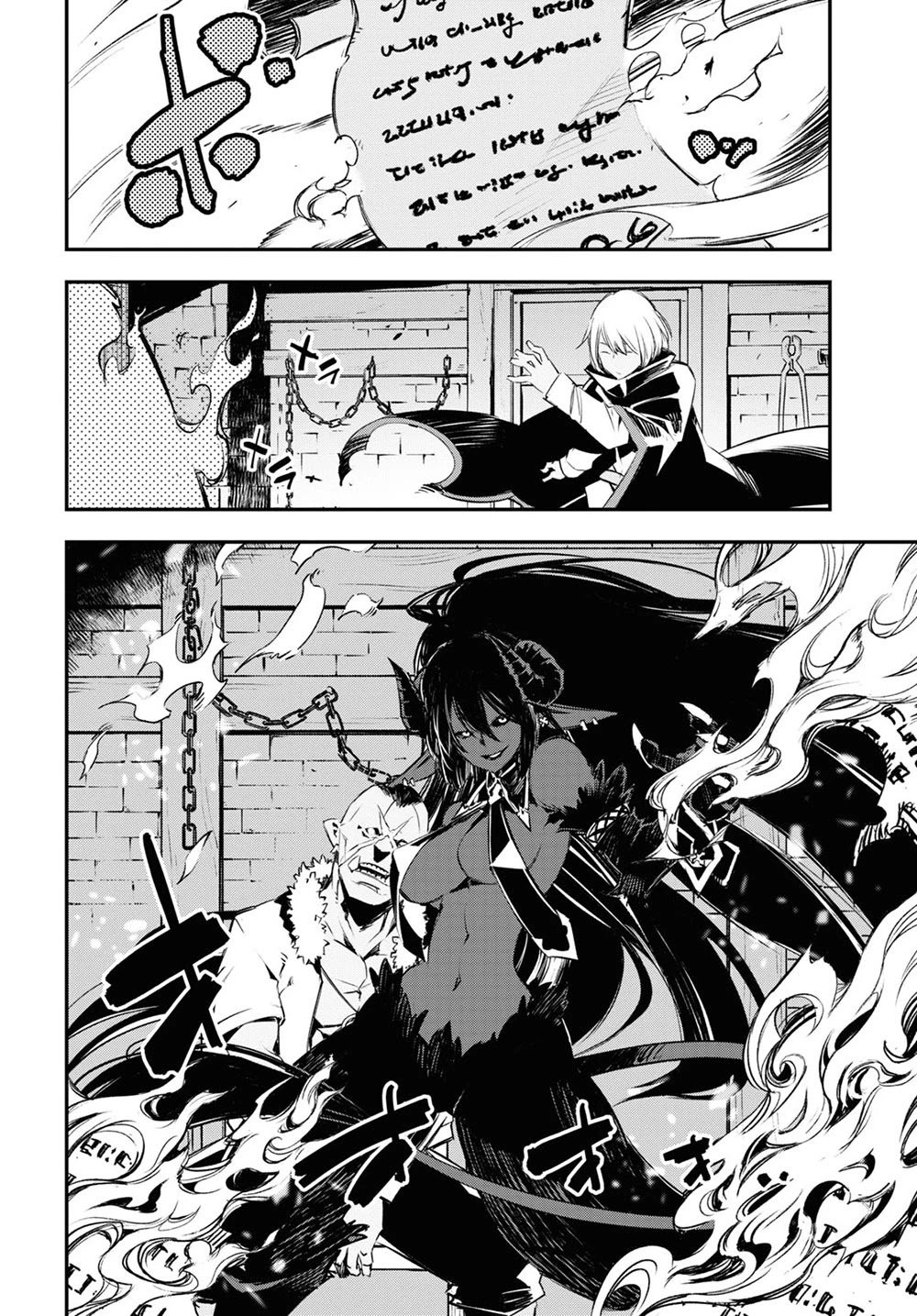 Page 29 of Chapter 35