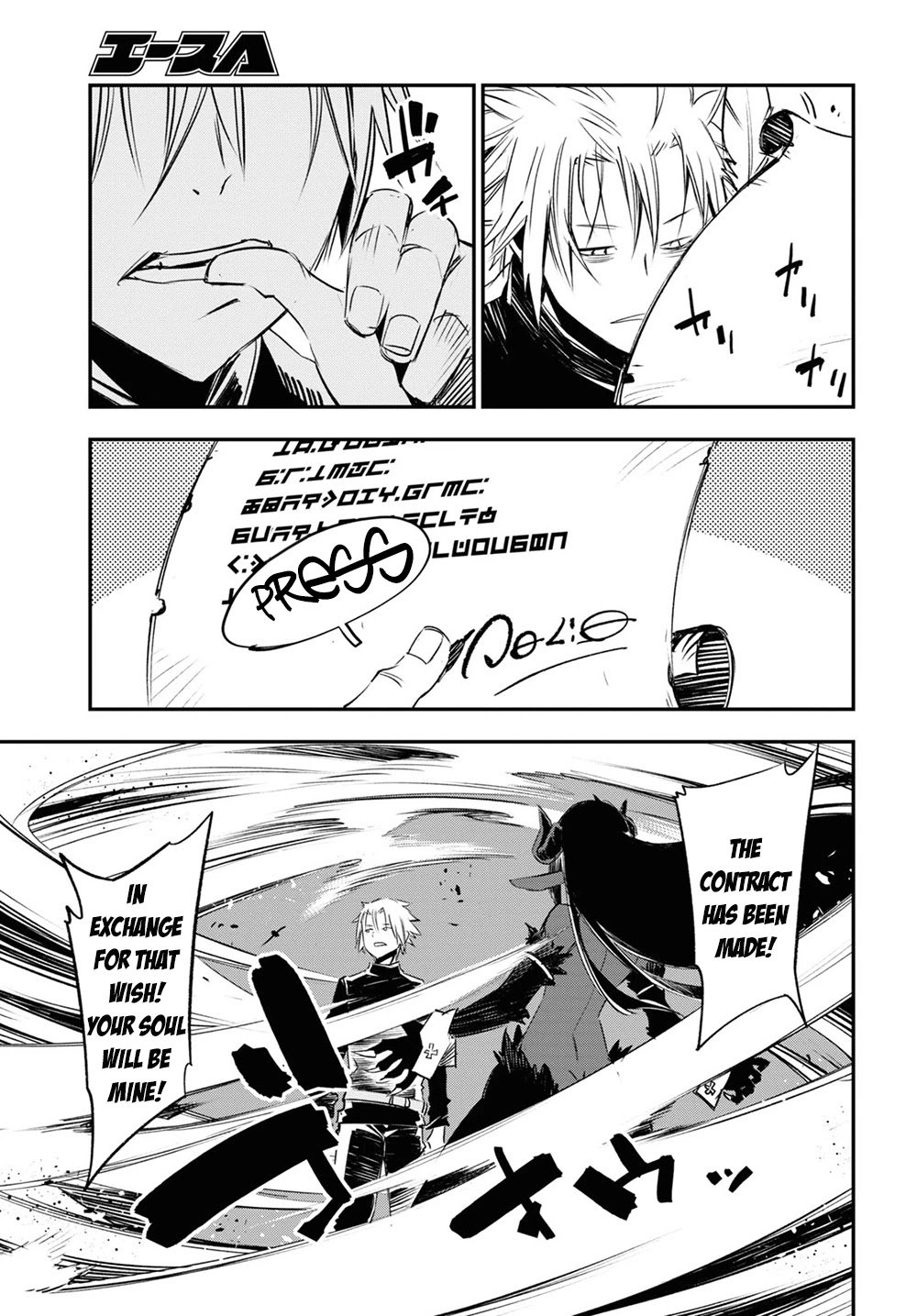 Page 34 of Chapter 35