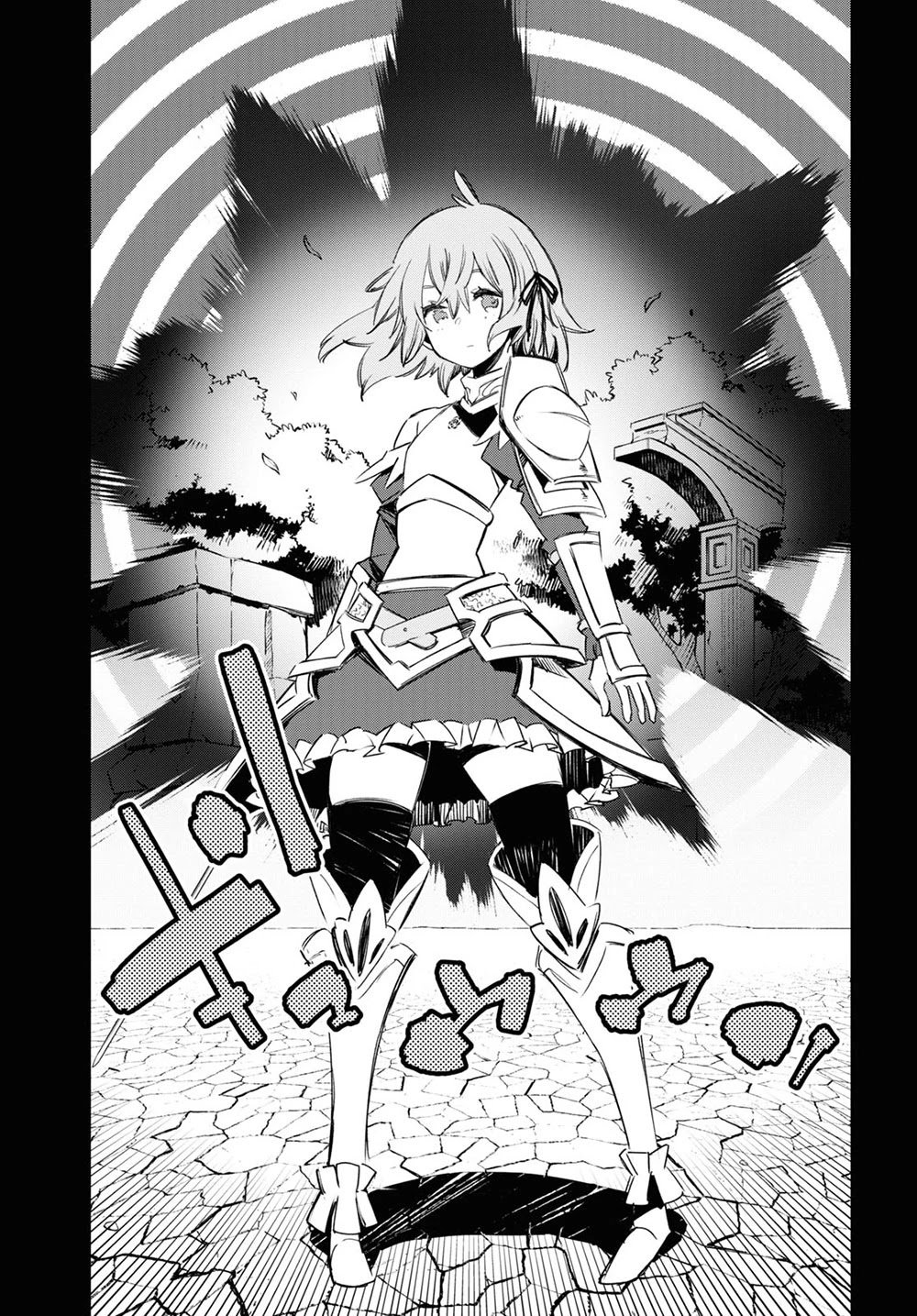 Page 4 of Chapter 36