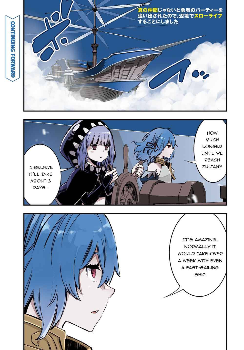 Page 2 of Chapter 37