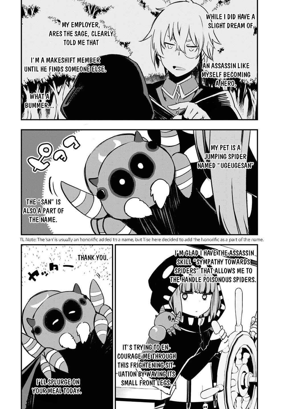 Page 5 of Chapter 37
