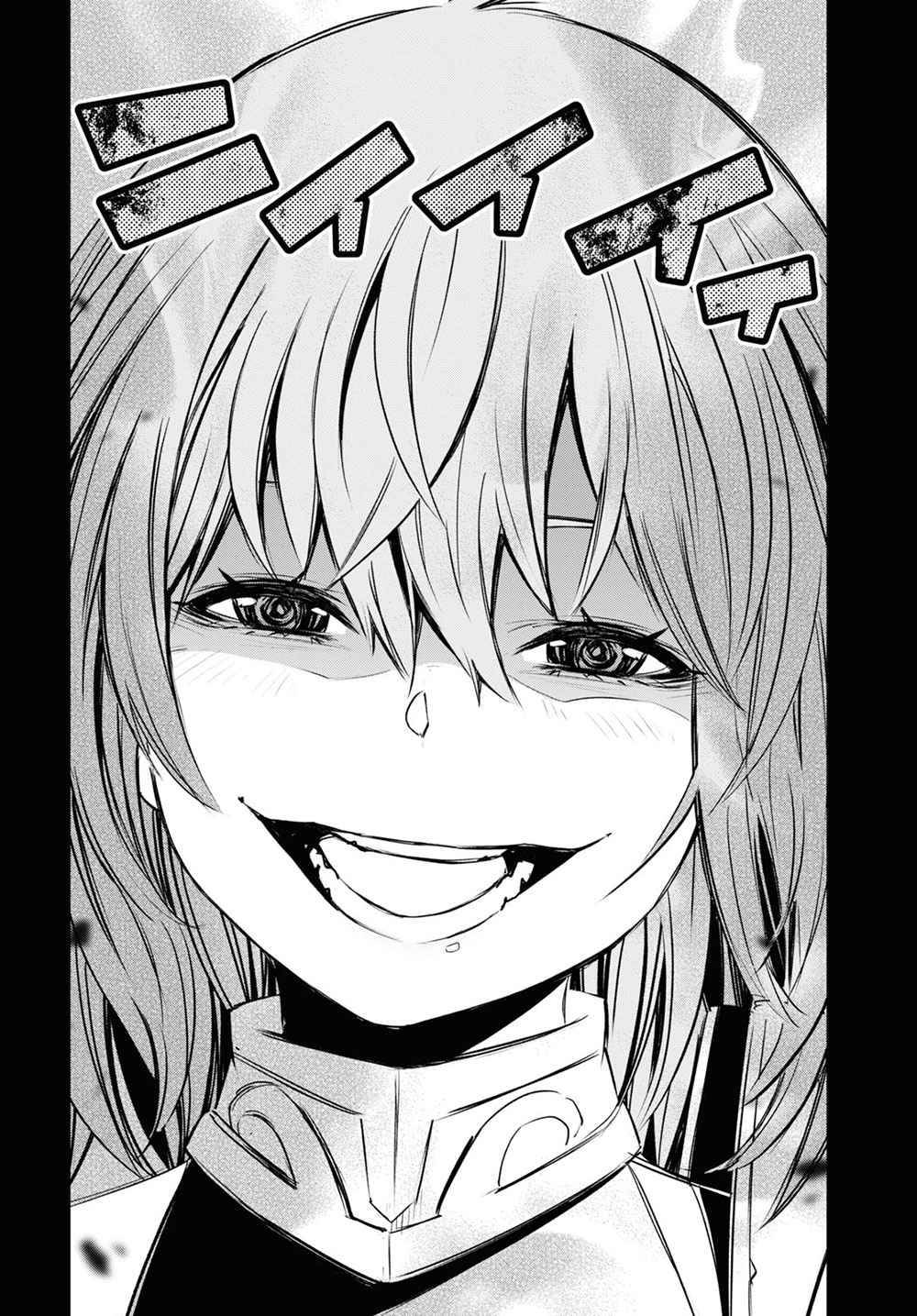 Page 13 of Chapter 37
