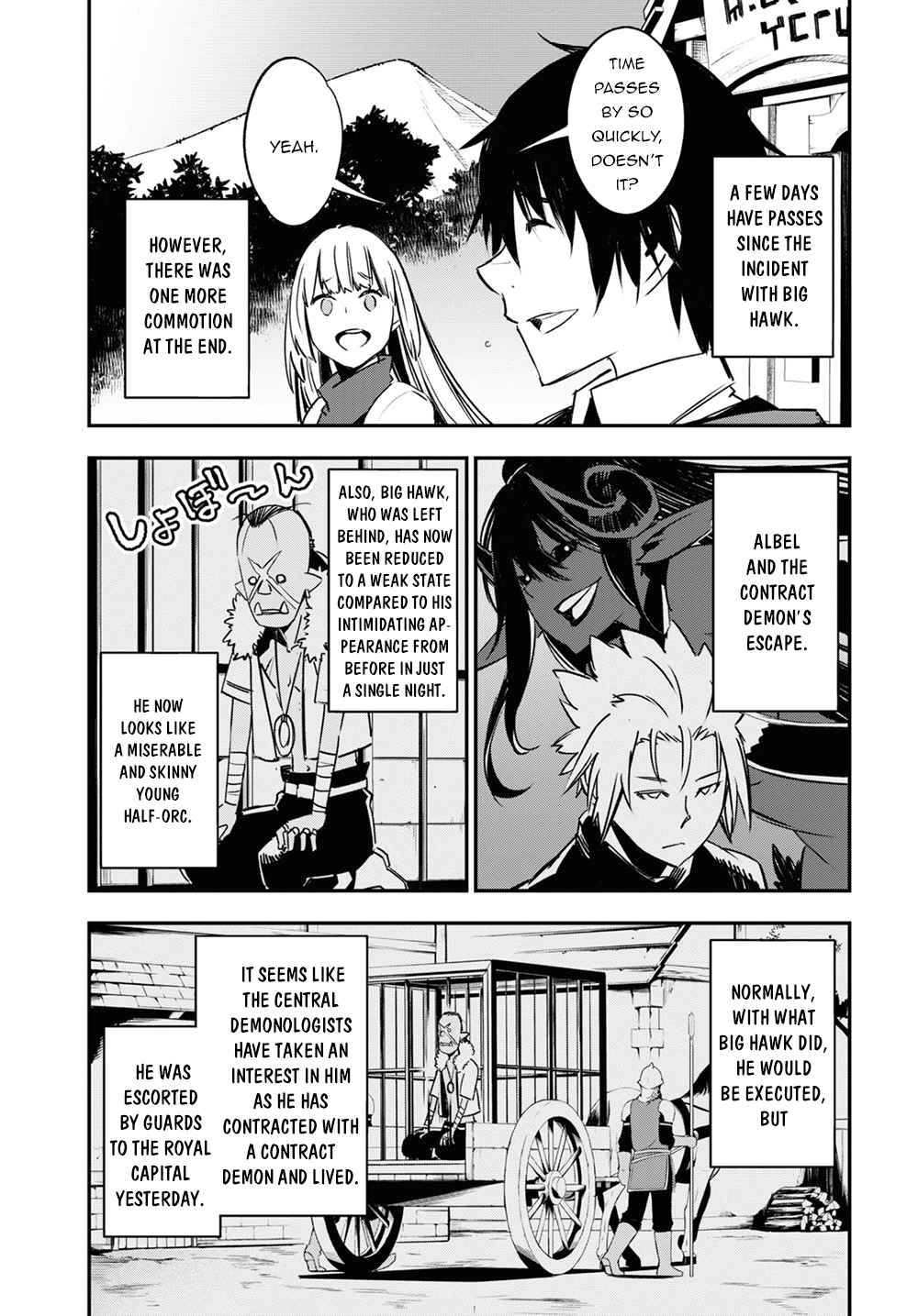 Page 18 of Chapter 37
