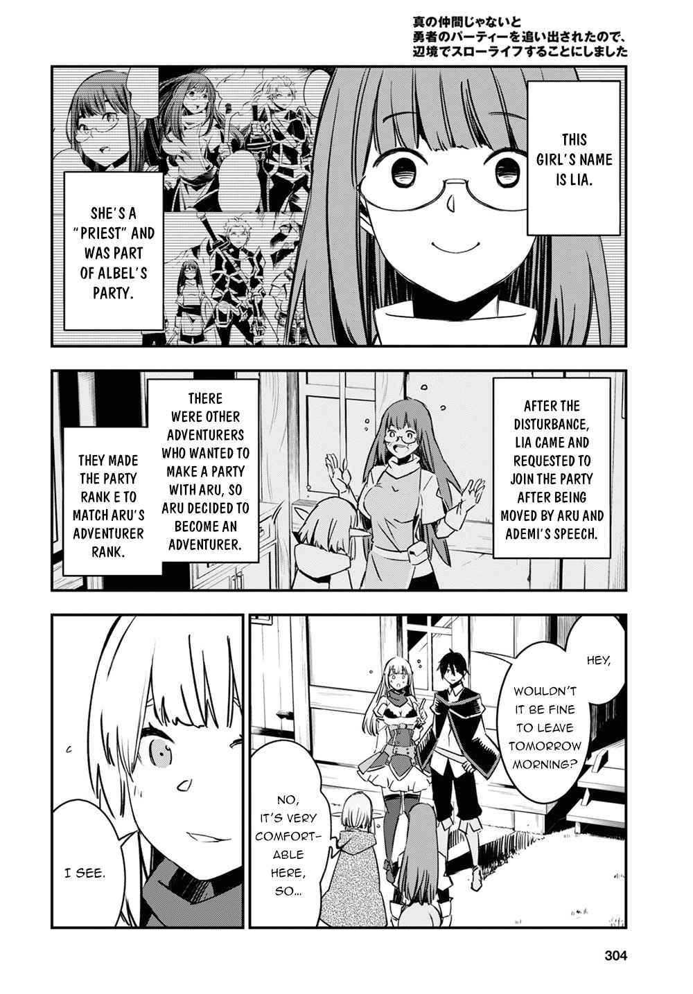 Page 21 of Chapter 37