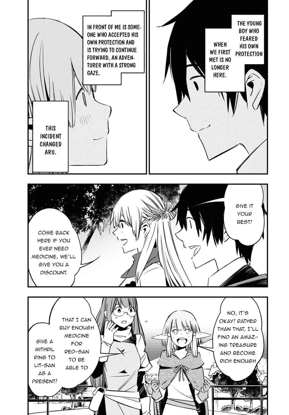 Page 22 of Chapter 37