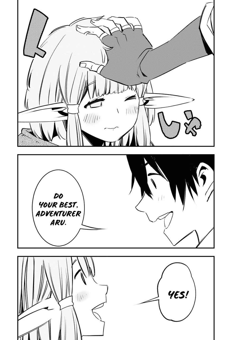 Page 23 of Chapter 37