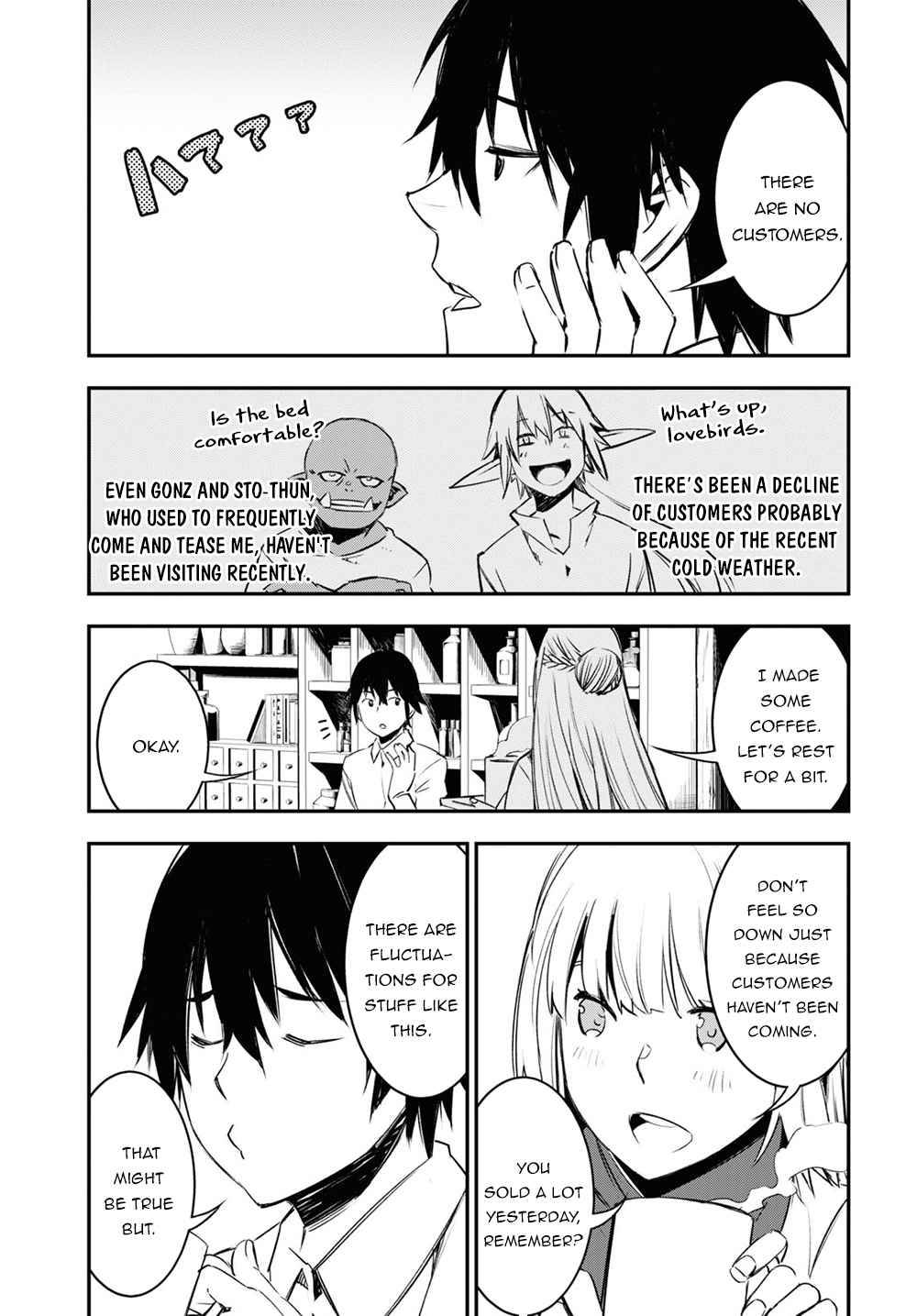 Page 6 of Chapter 38