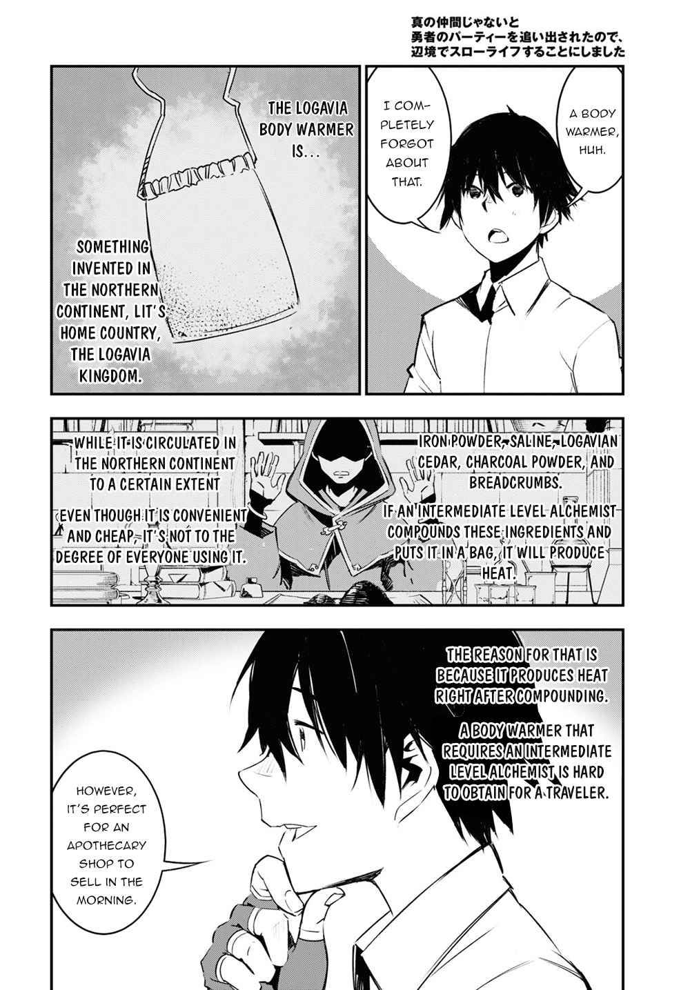 Page 9 of Chapter 38