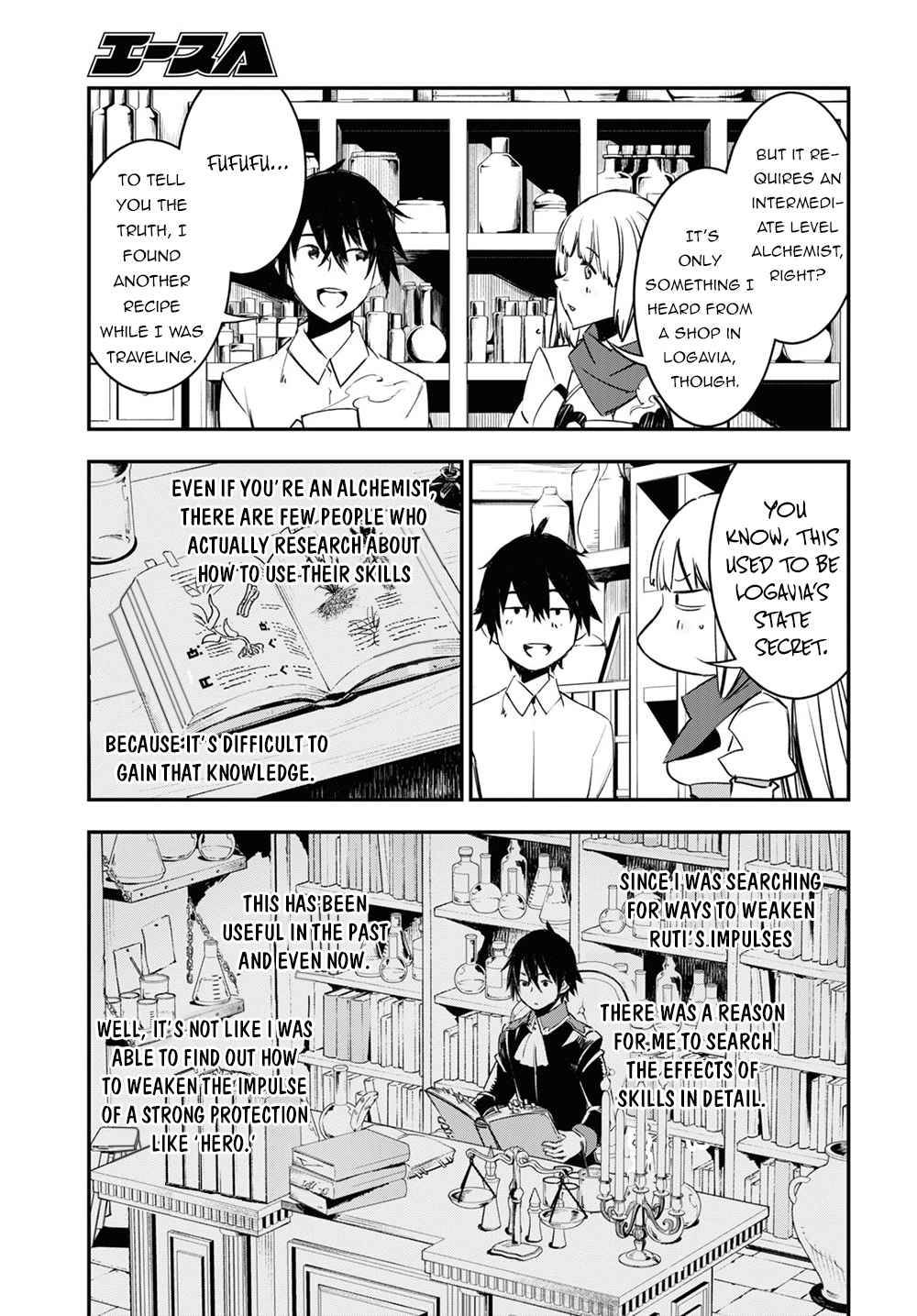 Page 10 of Chapter 38
