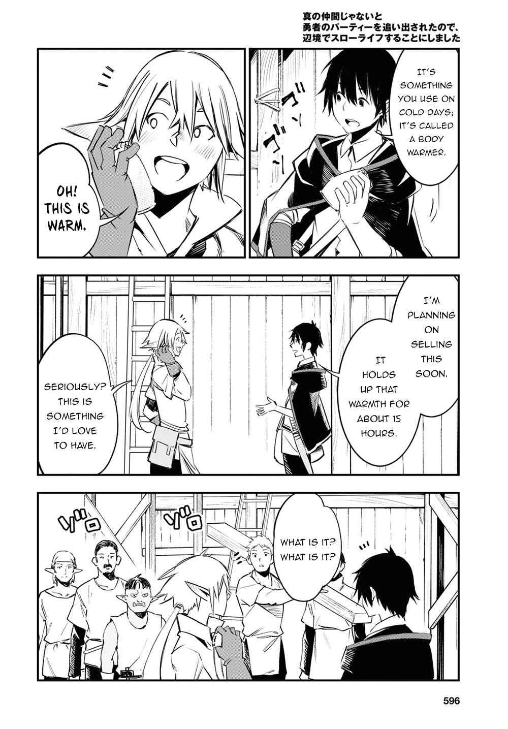 Page 15 of Chapter 38