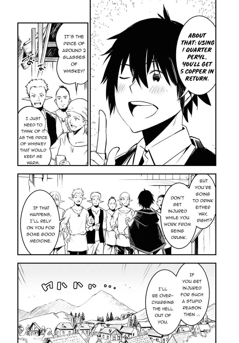 Page 17 of Chapter 38