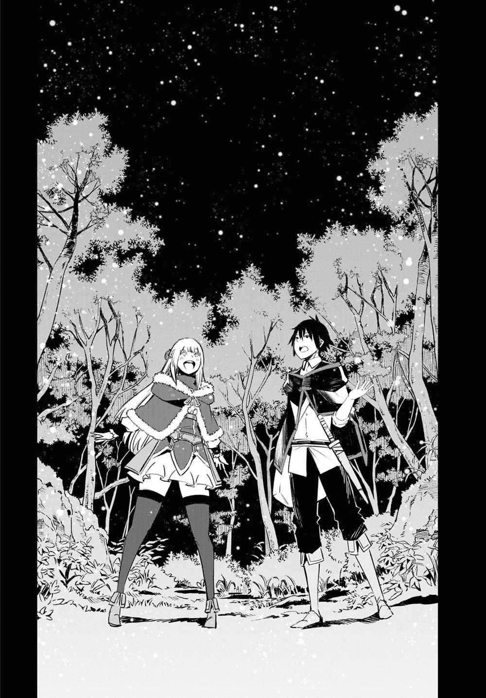 Page 21 of Chapter 38