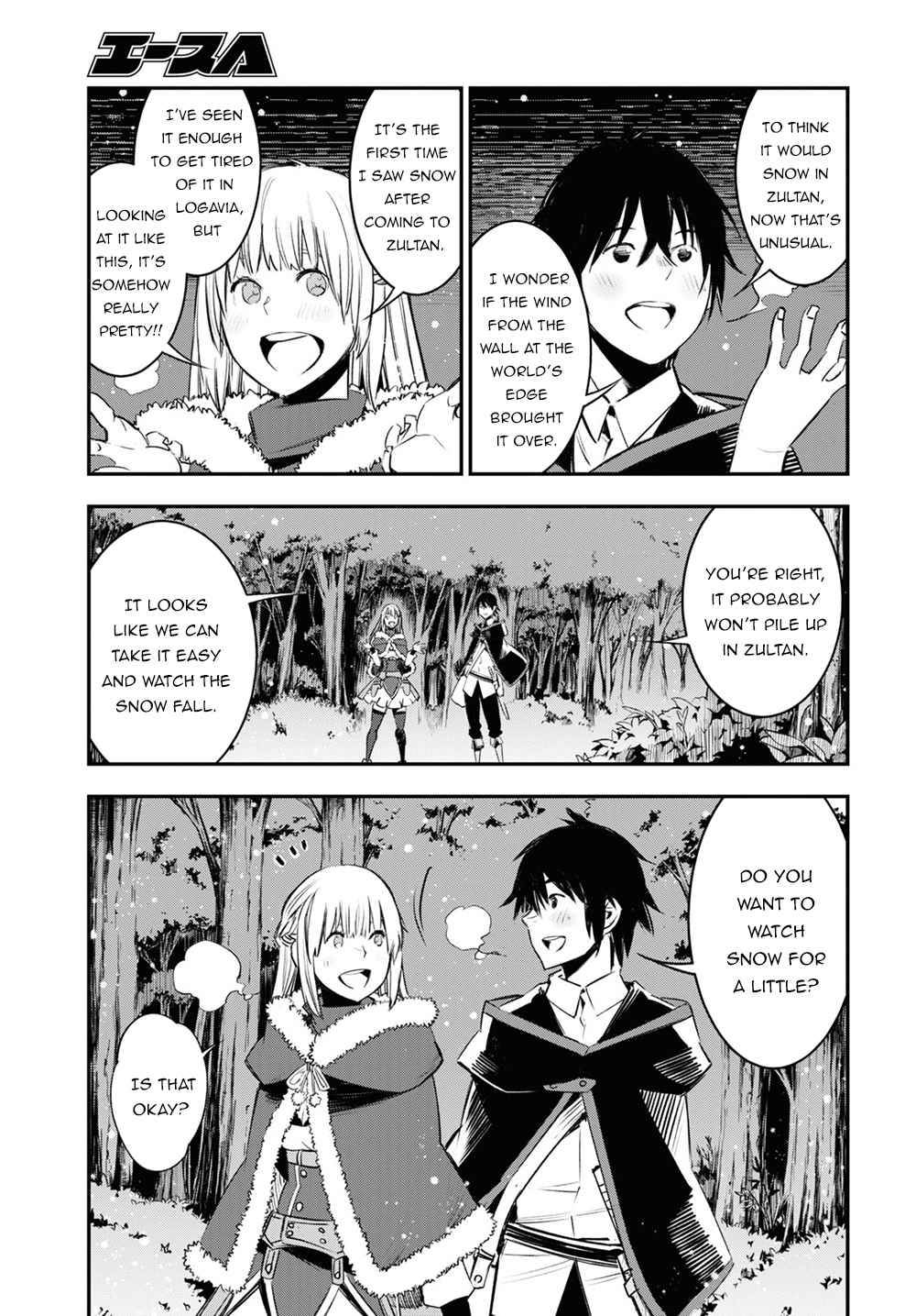 Page 22 of Chapter 38