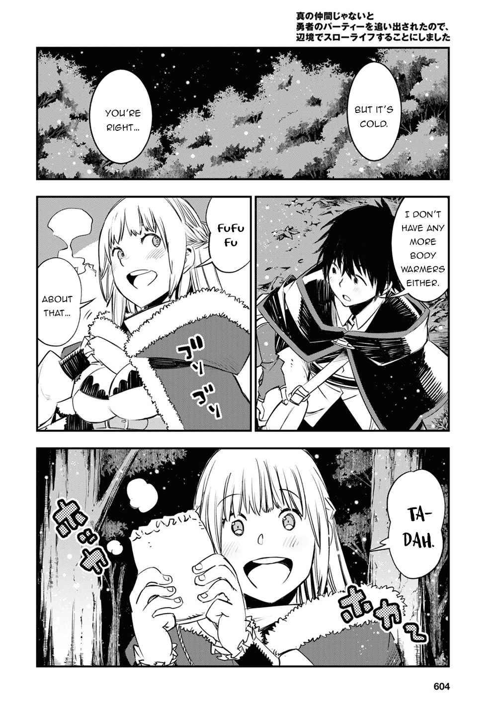 Page 23 of Chapter 38