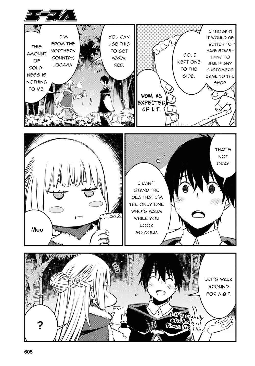 Page 24 of Chapter 38