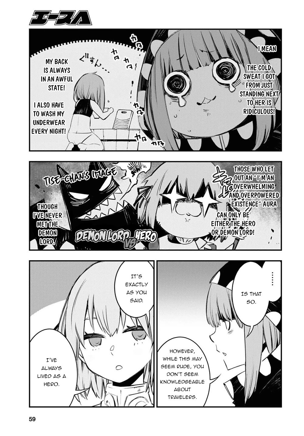 Page 6 of Chapter 39