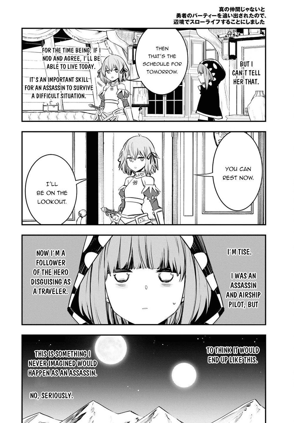 Page 9 of Chapter 39
