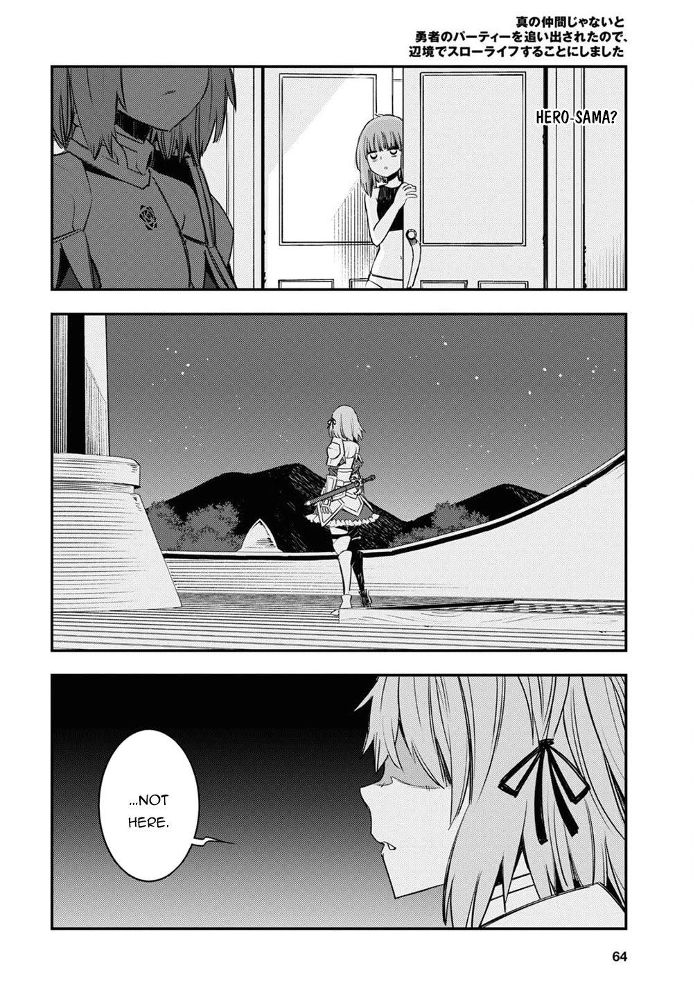 Page 11 of Chapter 39