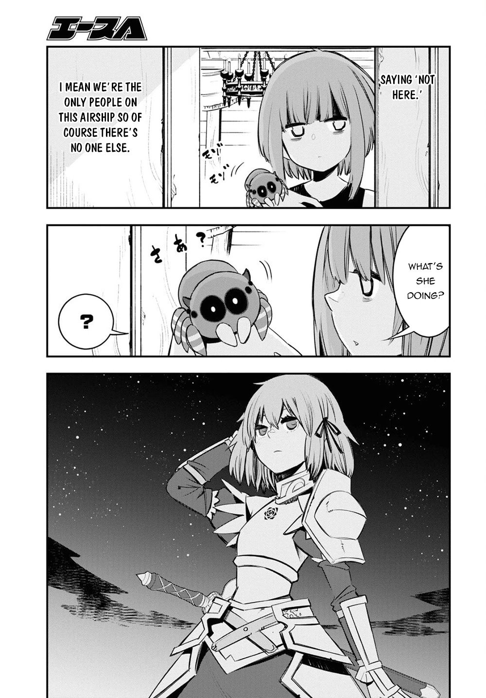Page 12 of Chapter 39