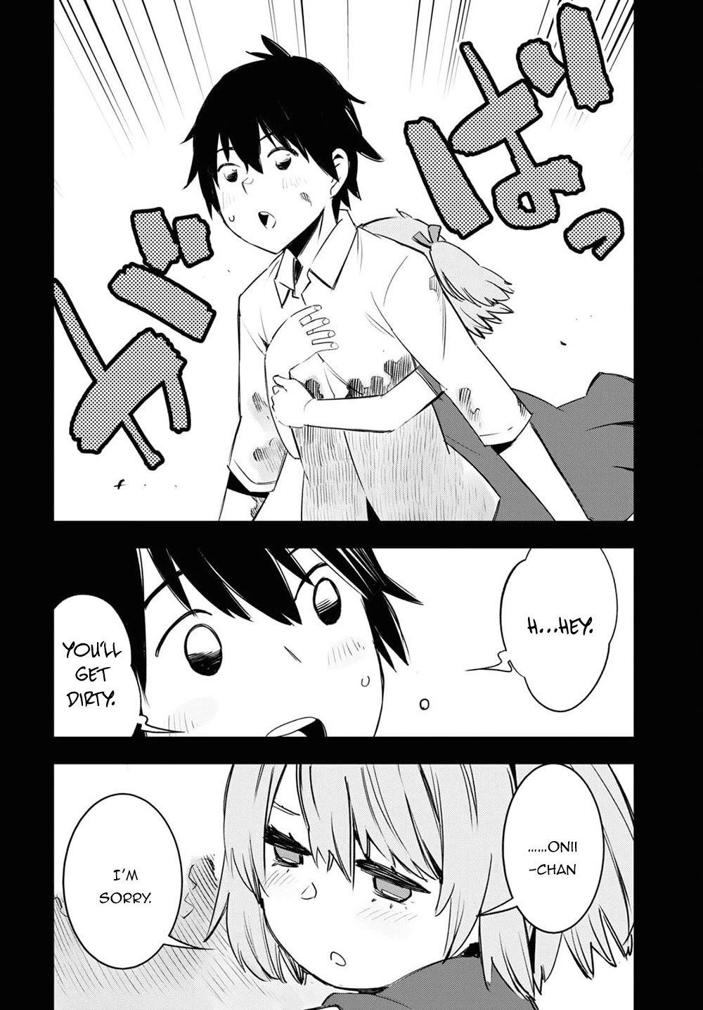 Page 17 of Chapter 39