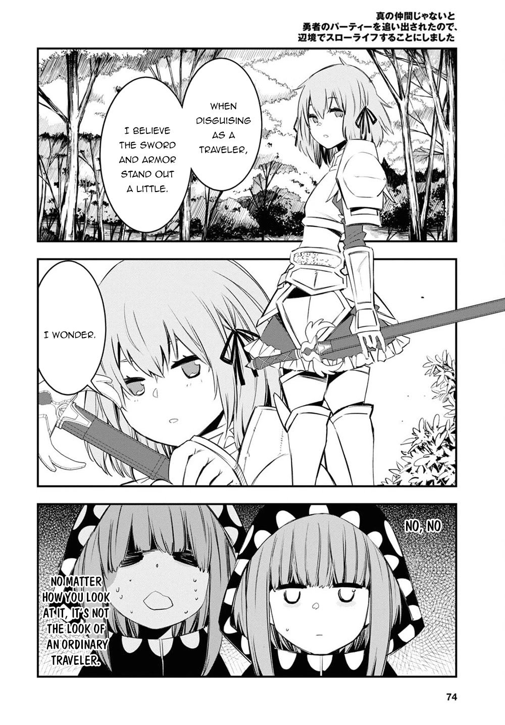 Page 21 of Chapter 39