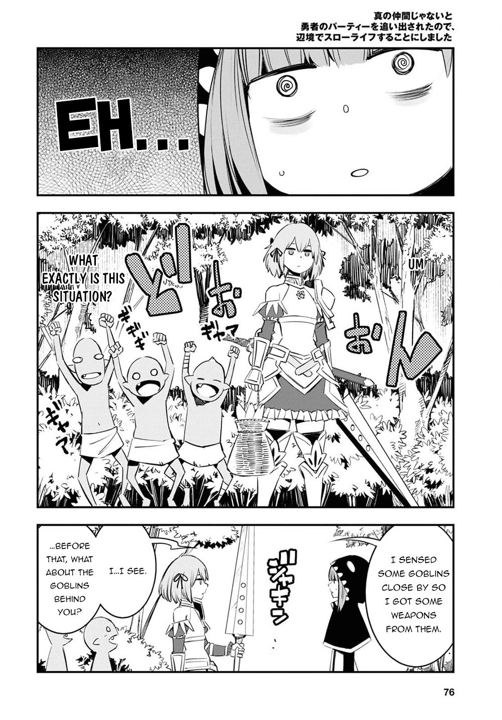 Page 23 of Chapter 39