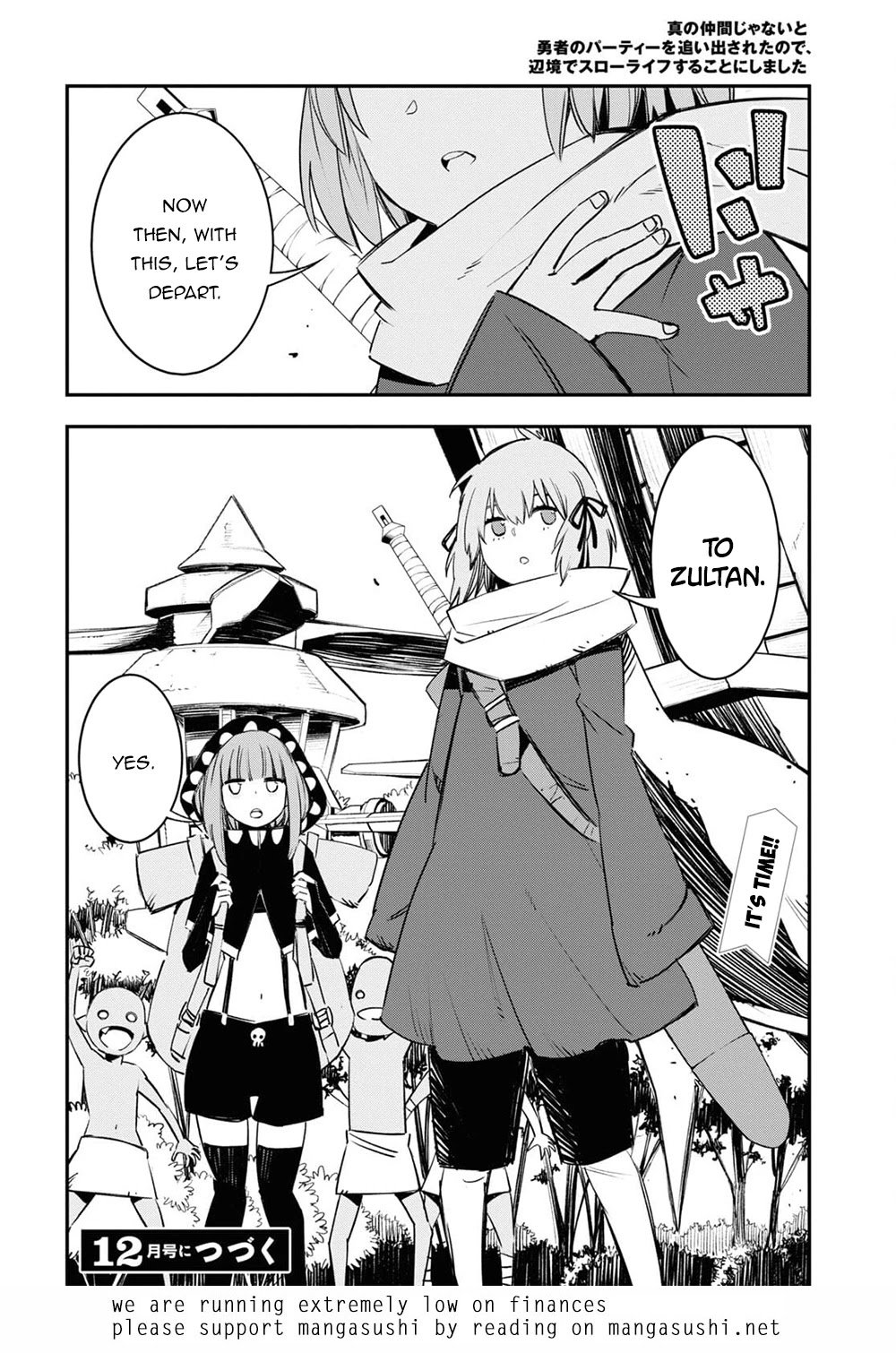 Page 25 of Chapter 39
