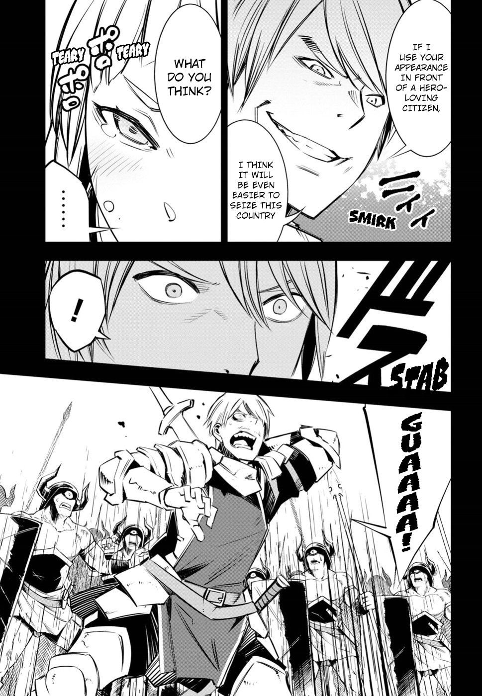 Page 12 of Chapter 4