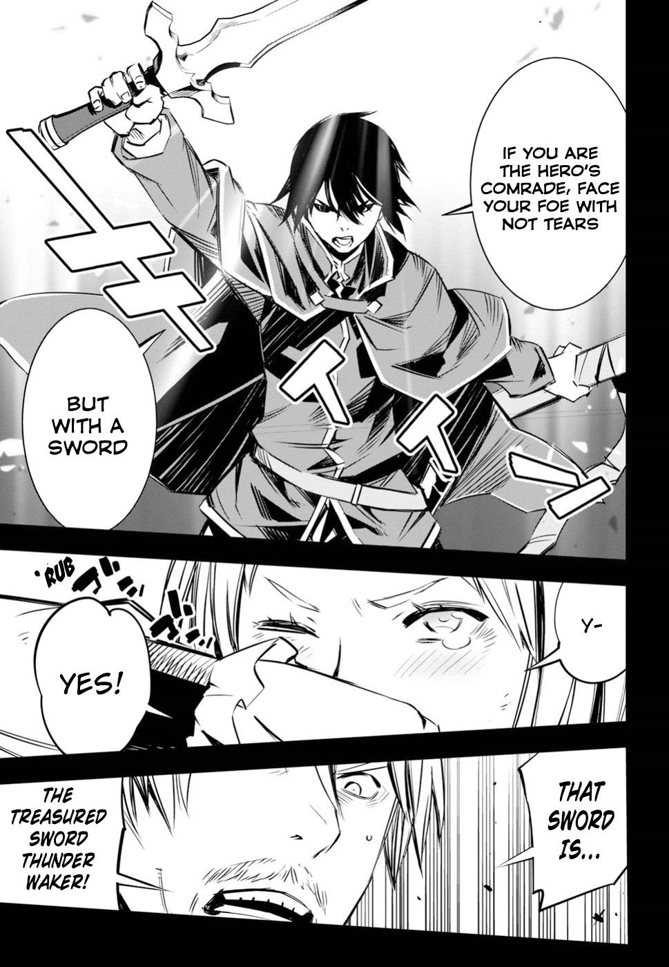 Page 16 of Chapter 4