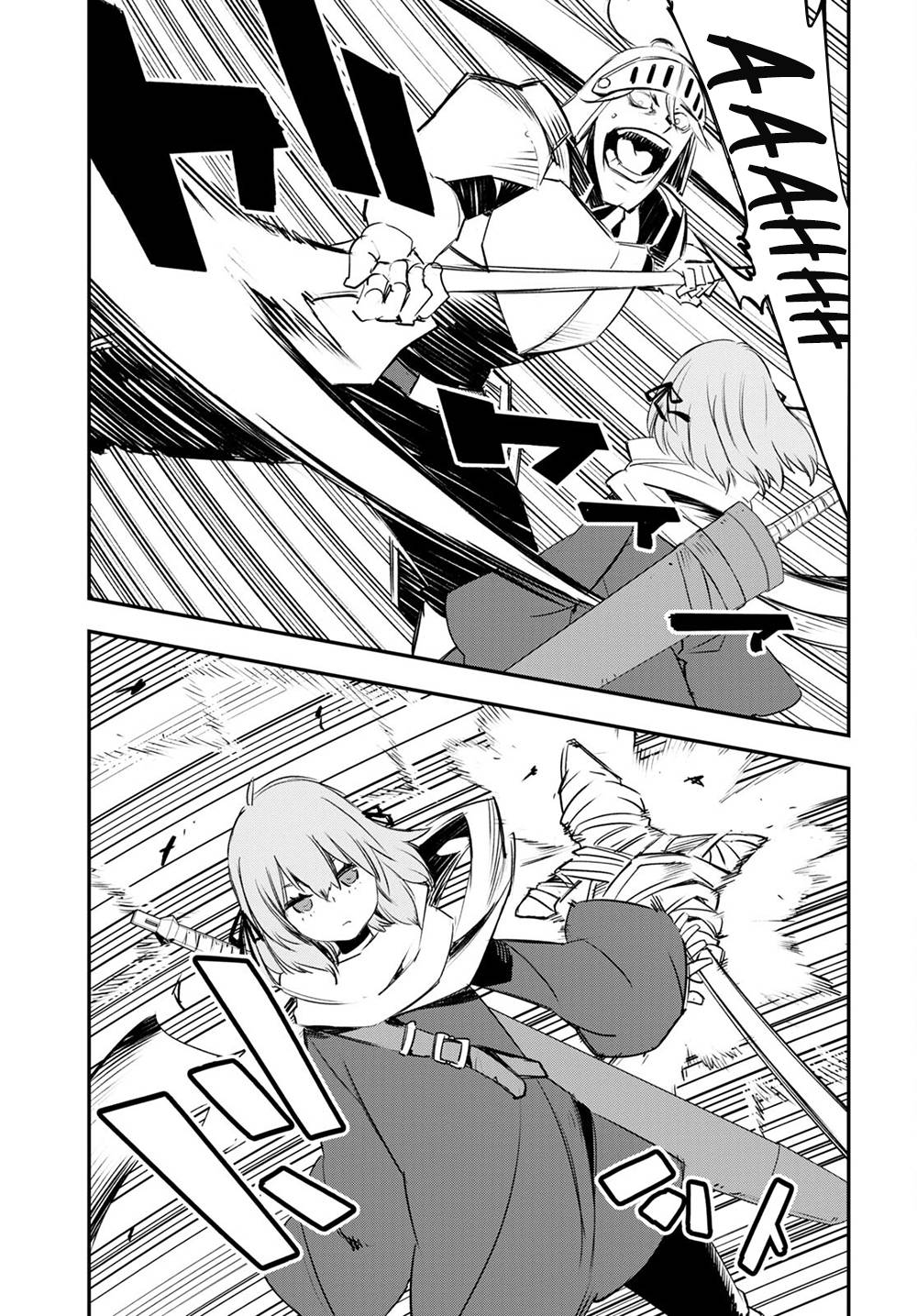 Page 12 of Chapter 40