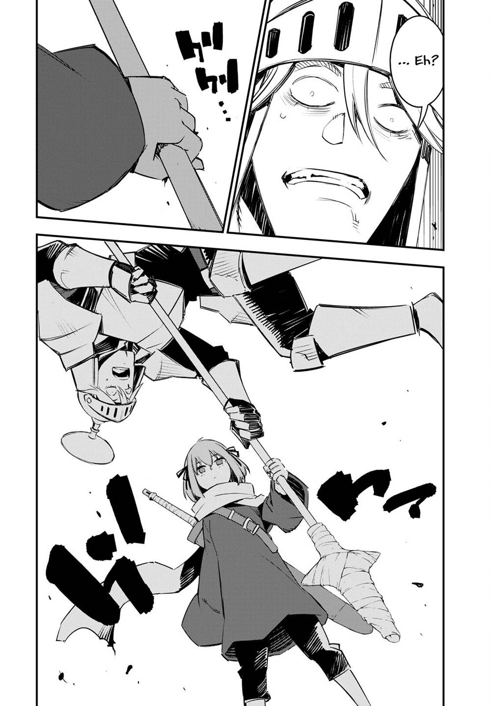 Page 13 of Chapter 40