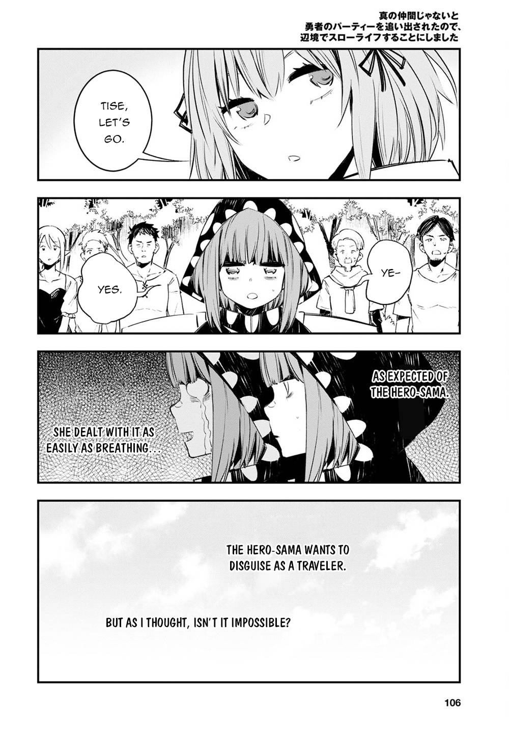 Page 15 of Chapter 40