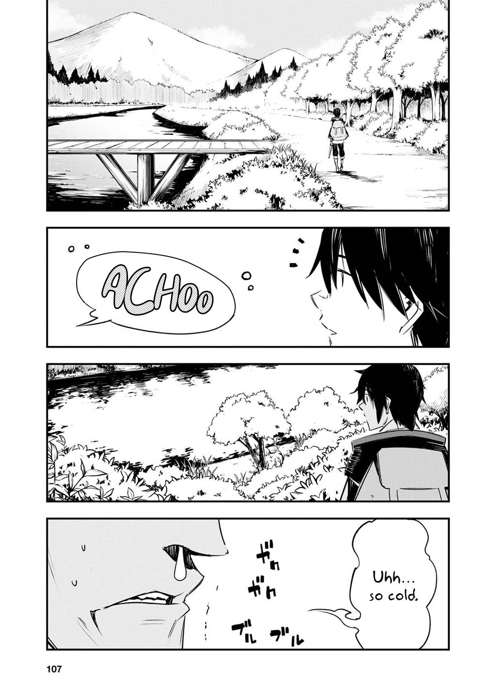 Page 16 of Chapter 40