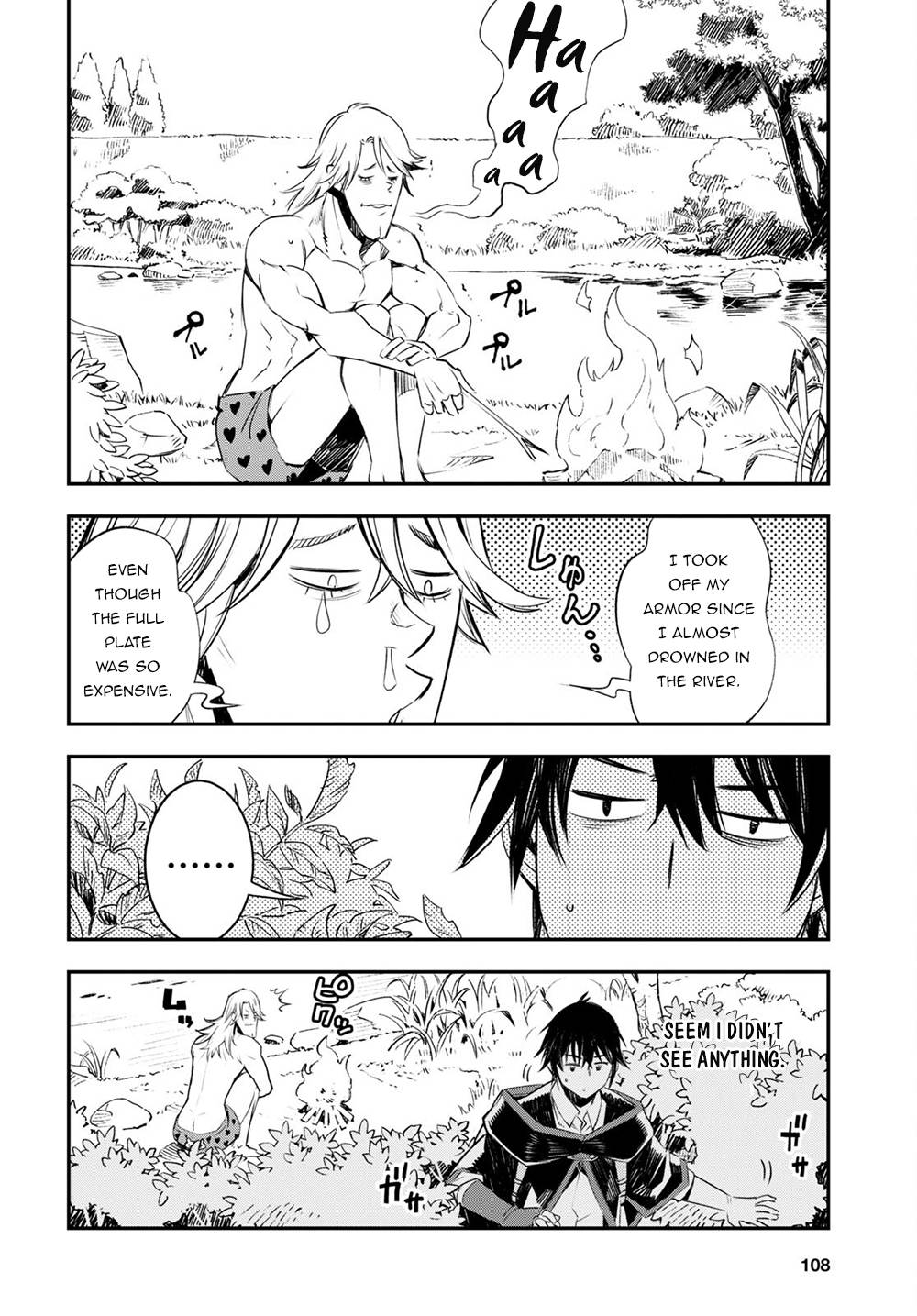 Page 17 of Chapter 40