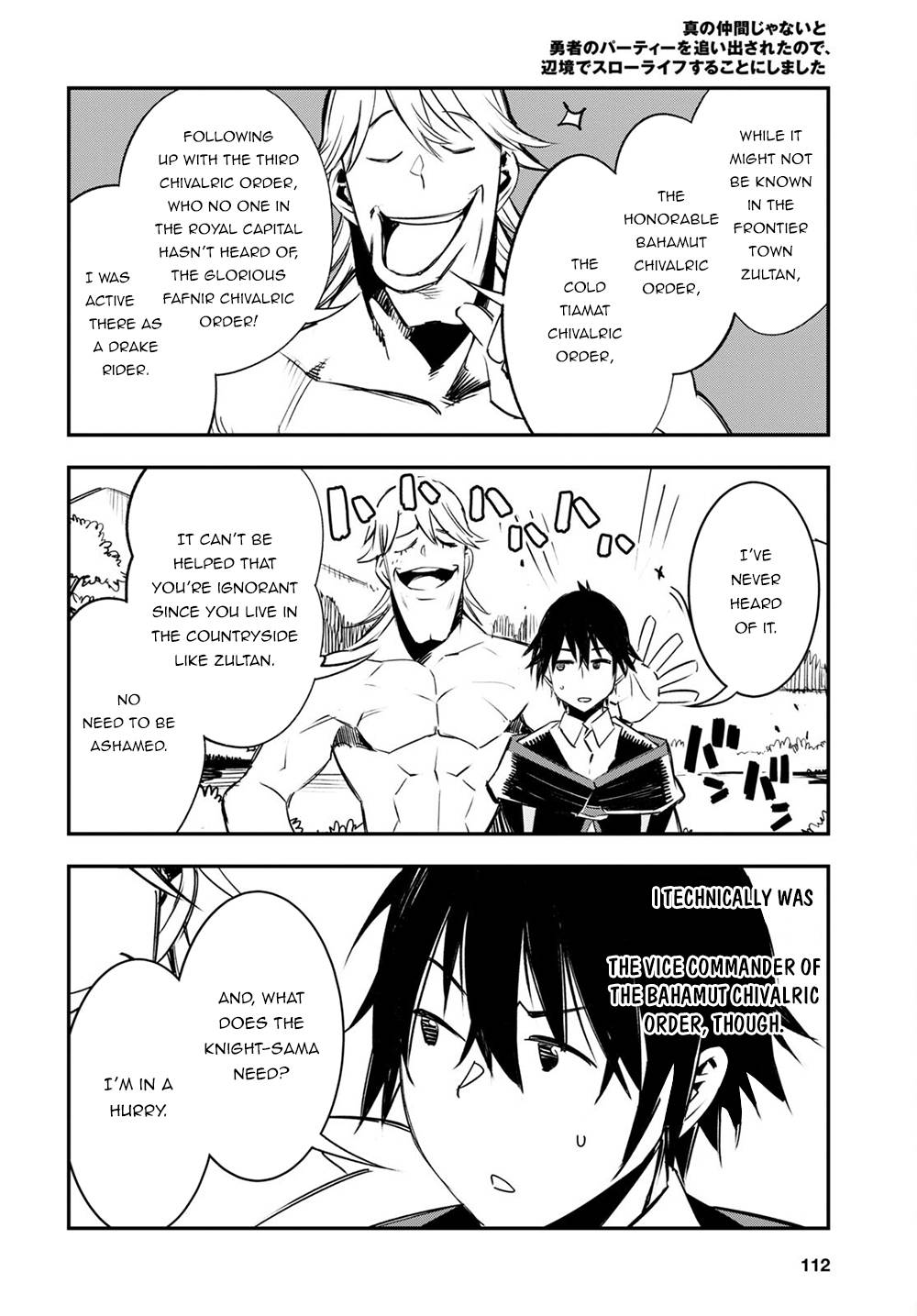 Page 21 of Chapter 40