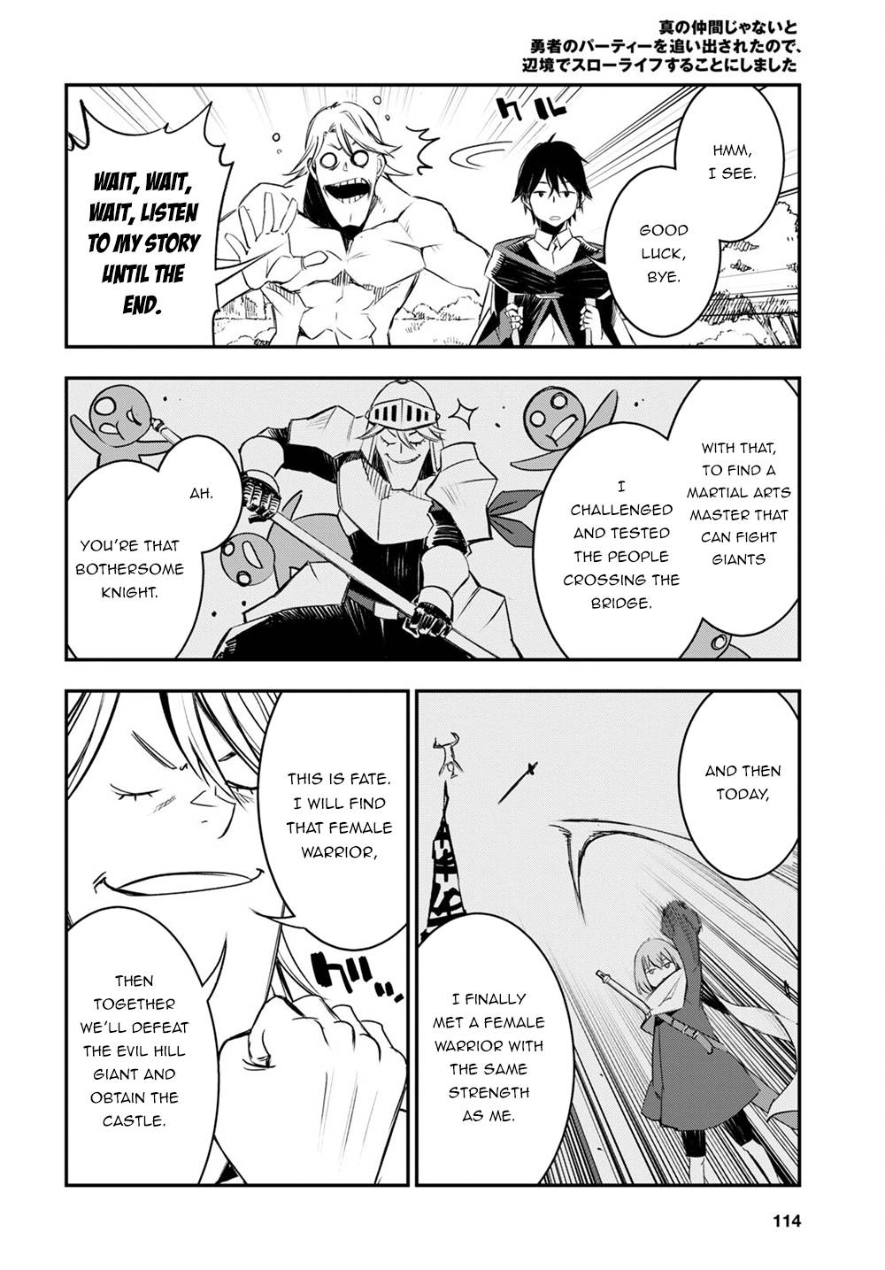Page 23 of Chapter 40