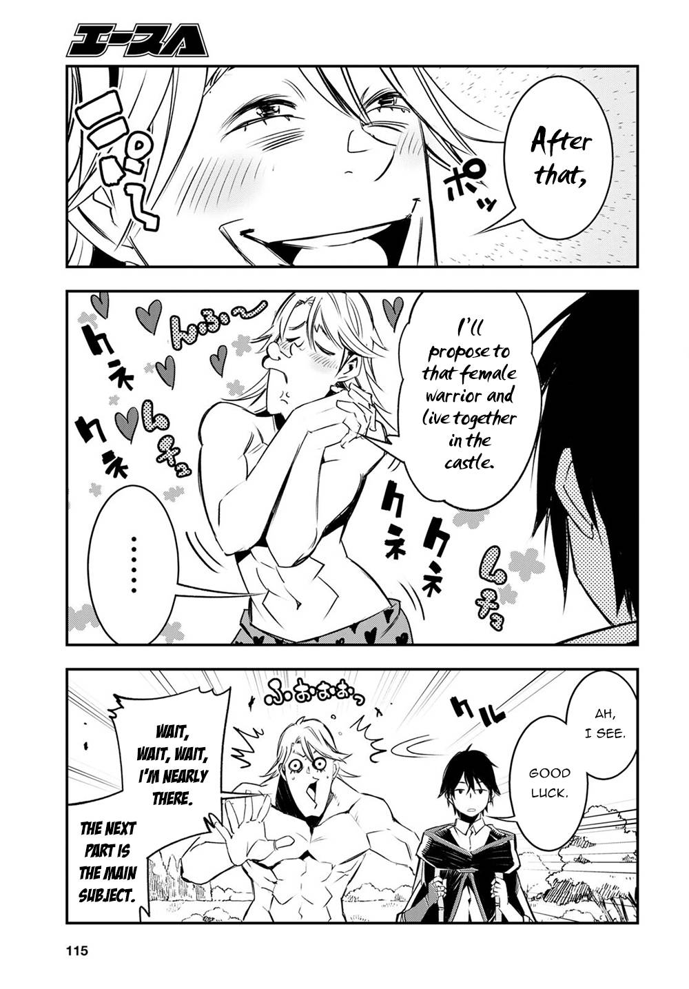 Page 24 of Chapter 40