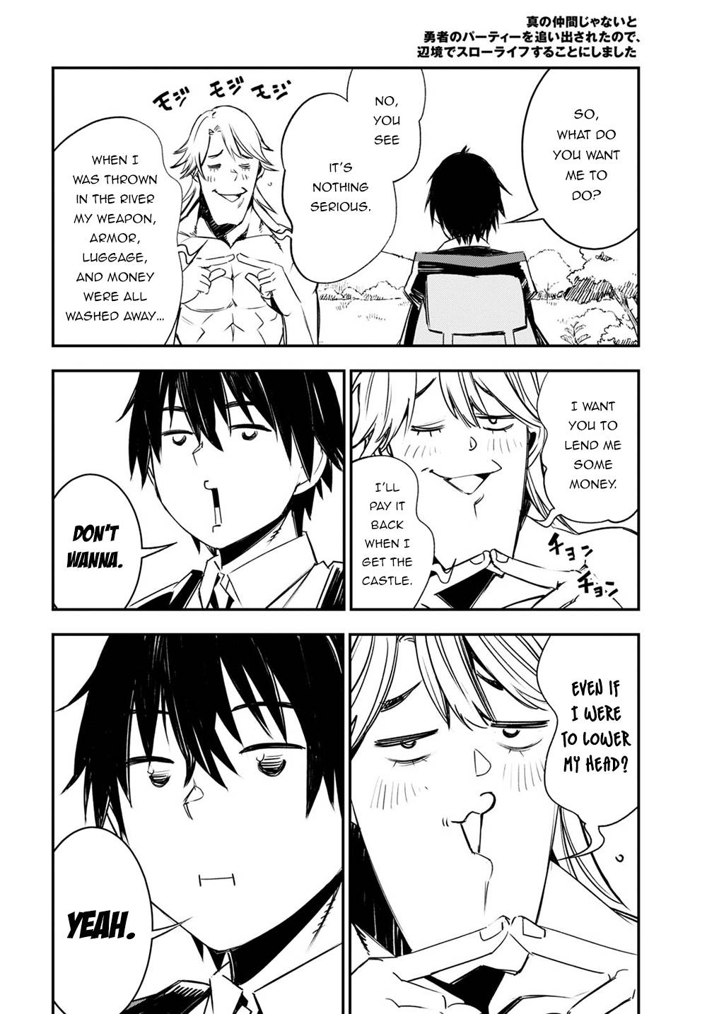 Page 25 of Chapter 40