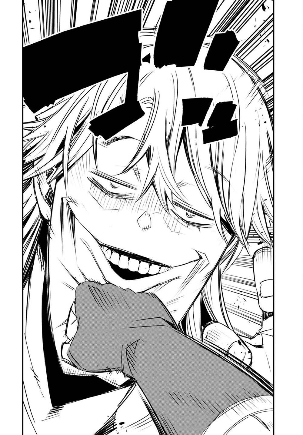 Page 27 of Chapter 40