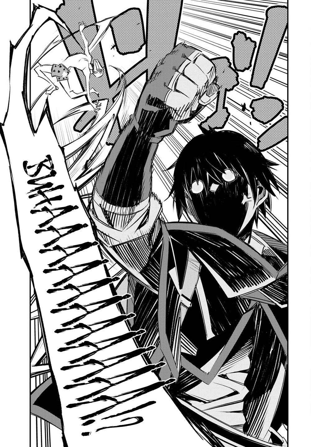 Page 28 of Chapter 40