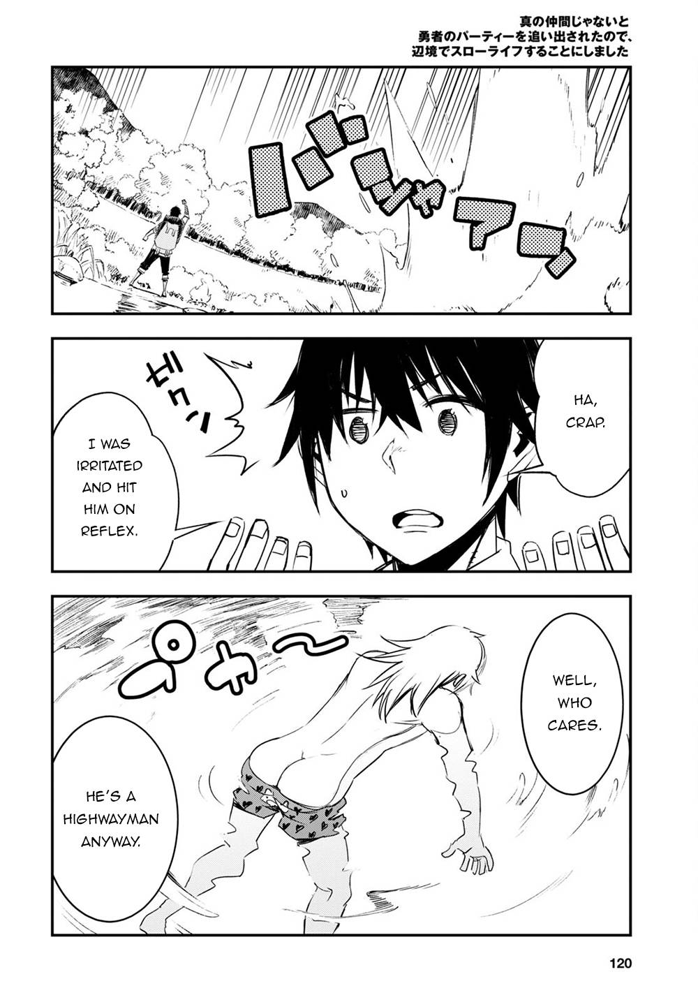 Page 29 of Chapter 40