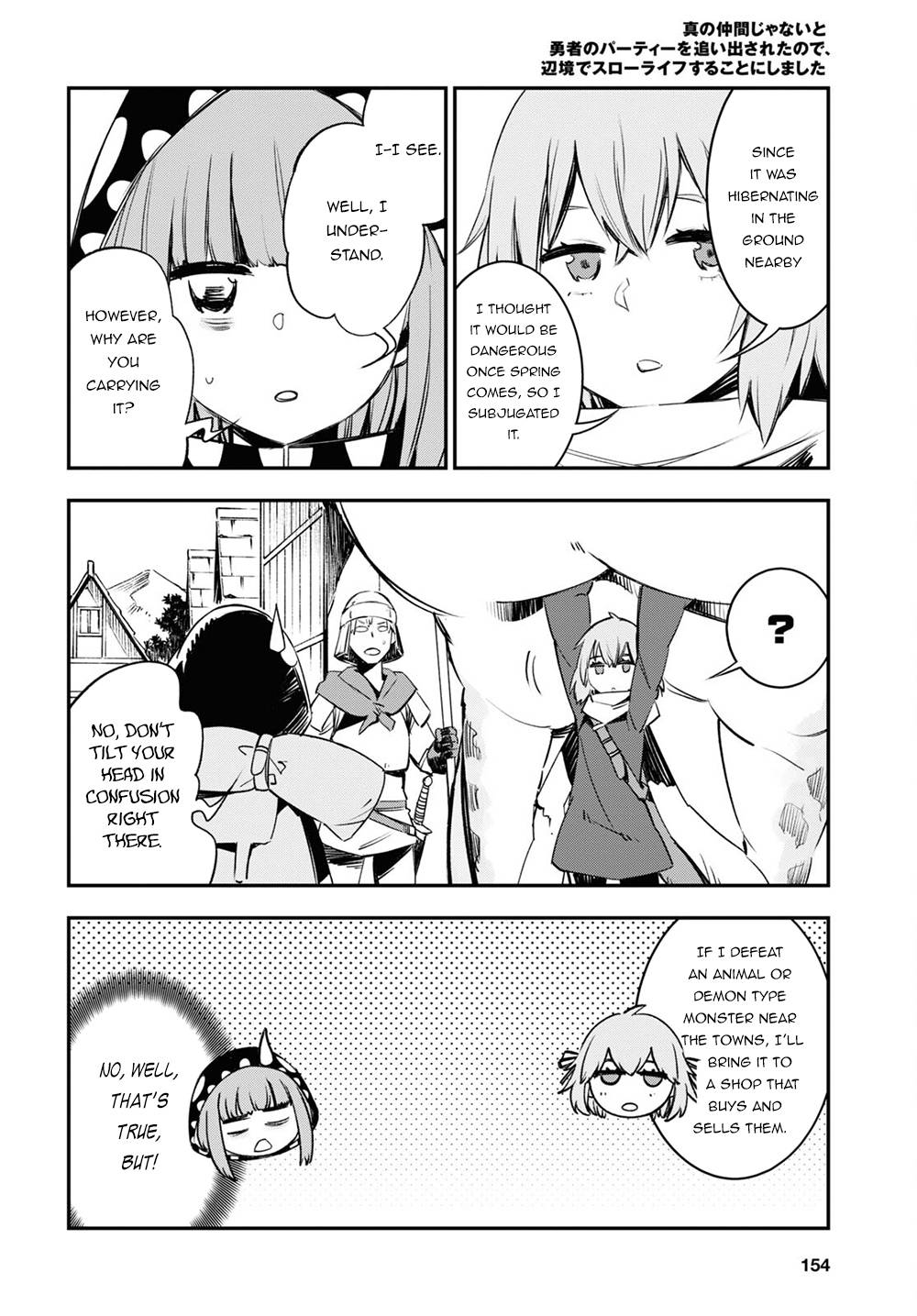 Page 5 of Chapter 41