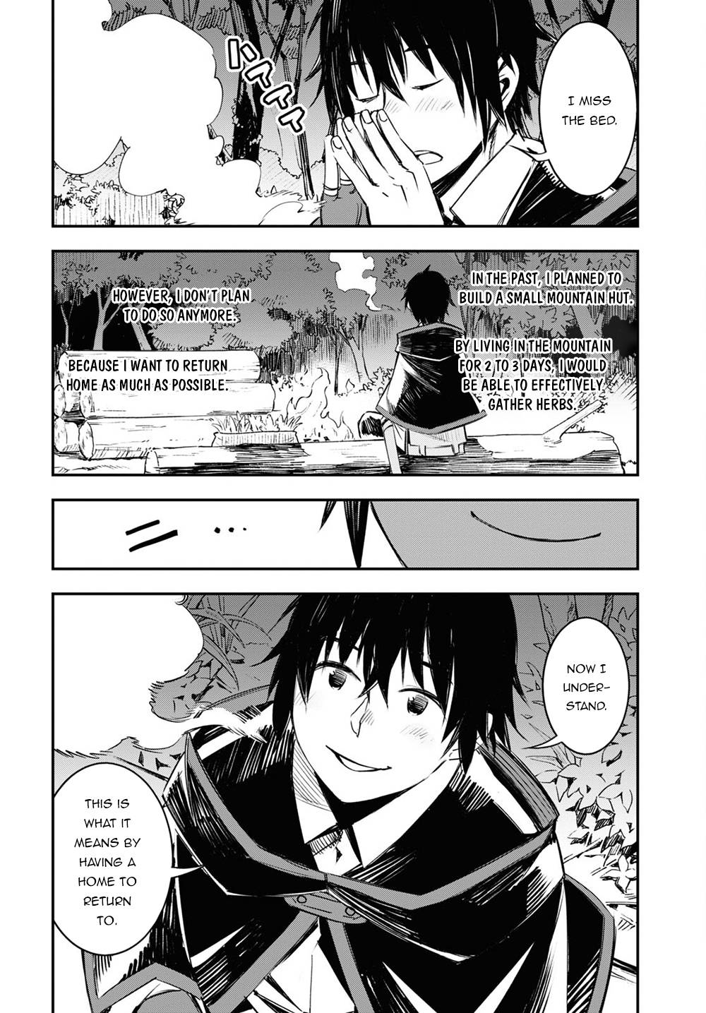 Page 9 of Chapter 41