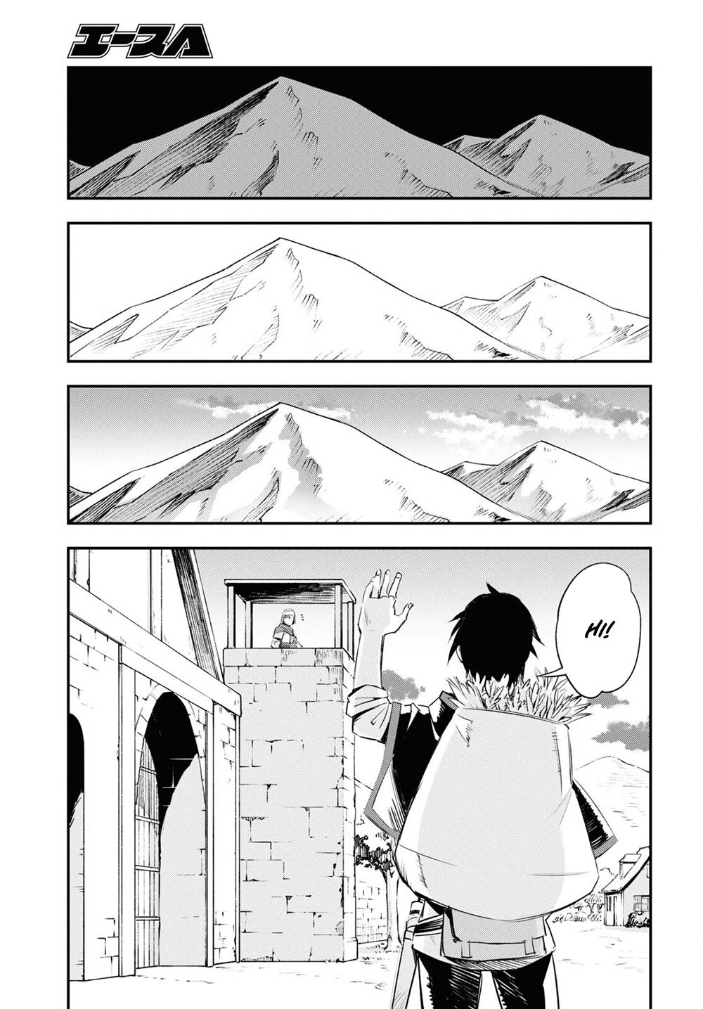 Page 10 of Chapter 41