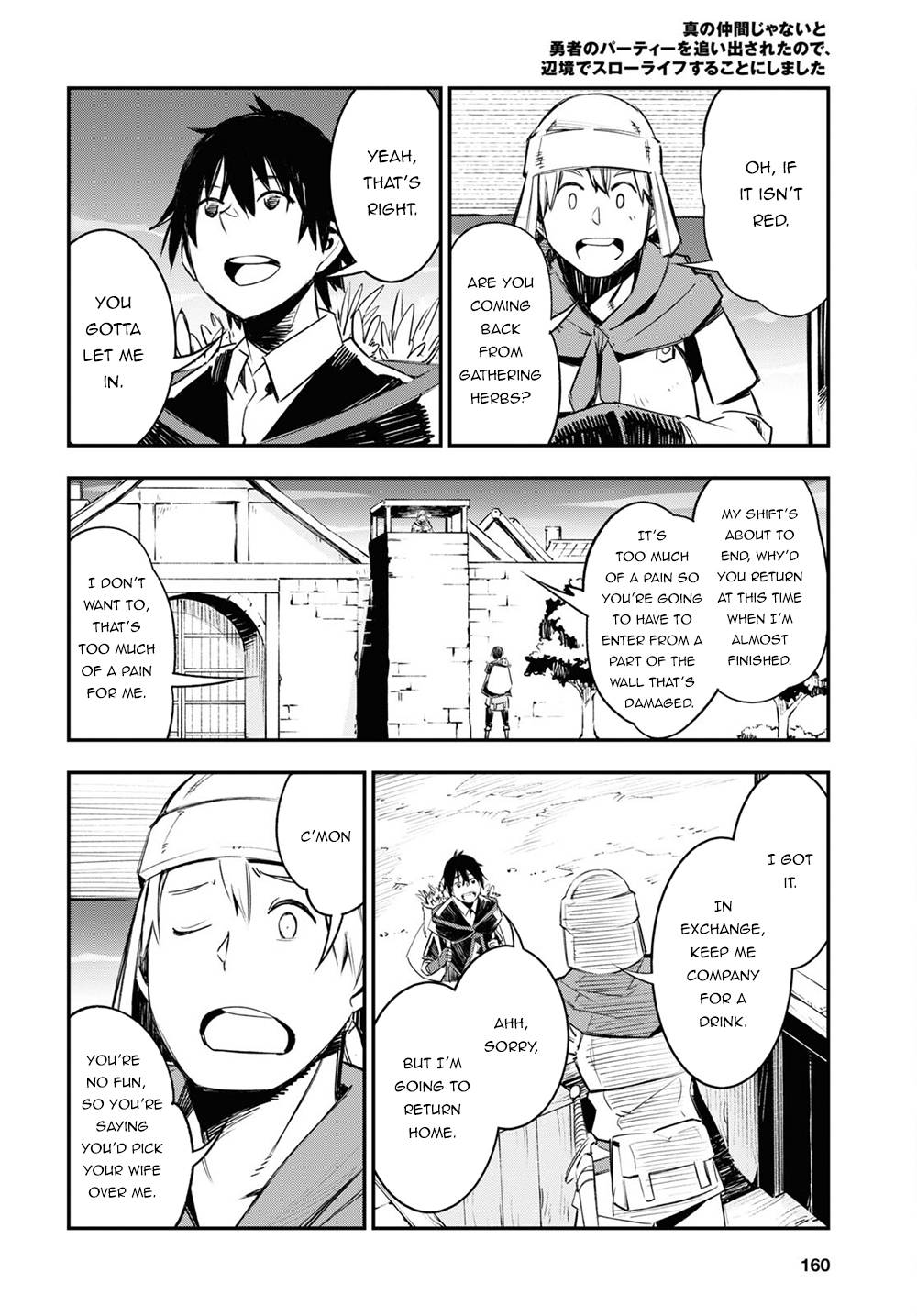 Page 11 of Chapter 41